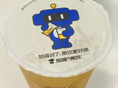 -加减茶饮(高沙店)