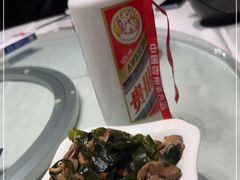 -新海利(北岭店)