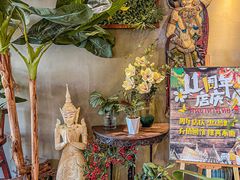 -Siam泰餐厅(水上公园店)