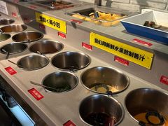 -一品诚记烤肉·甄选店(中南路店)