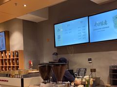 -去茶山(重庆万象城店)