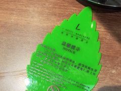 -南昌禧悦丽尊酒店(红谷滩秋水广场店)
