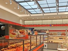 -林记开心动物奶油生日蛋糕(凤凰城店)