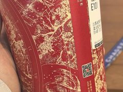 -霸王茶姬(东方新天地店)