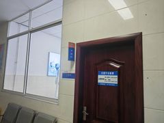 -永济医院