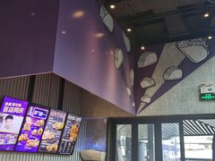 -Taco Bell 塔可钟(民田路店)