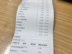 -东方饺子王(大屯路店)