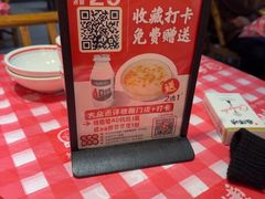 -龙师傅卤炒(天马店)