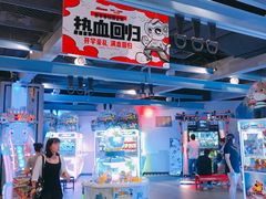 -星际传奇(西安三桥万象城店)