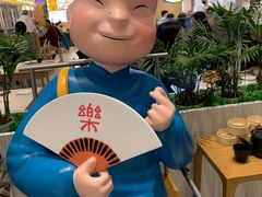 -蔡澜点心·粤菜(西单大悦城店)