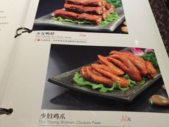 -星聚会KTV(苏州信投大厦店)