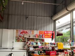 -阿梅姐美食店