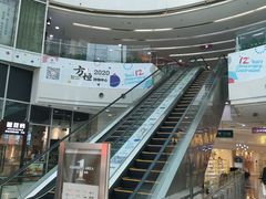 -方恒购物中心(望京小街店)