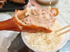 -鹅簋(顺德总店)