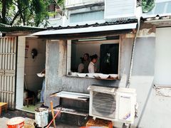 门面-无名面条店(路子铺小区店)
