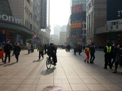 -上海置地广场(南京东路店)