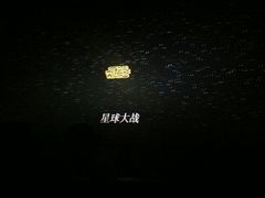 -万达影城(白云万达广场IMAX店)