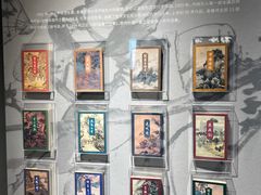 -金庸书院
