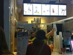 -CoCo都可(天河又一城店)