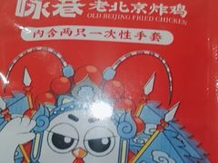 -学习谷日语培训日本留学·多语种外语教学(海淀人大分部)