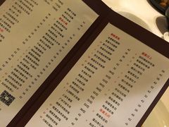 -富力丽思卡尔顿酒店·丽轩中餐厅