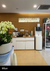 -杭州贝瑞斯美华妇儿医院·早孕·产检·儿科