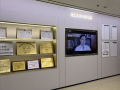 -通透堂中医·精准推拿(旗舰店)