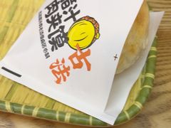 -陕味食族油泼面·小炒盖码面(双榆树店)