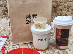 红曲酿香橙热酒酿-炖物24章·顺时轻养茶(杭州大厦店)