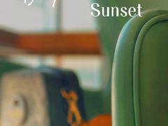 -三迪希尔顿酒店·星空酒廊