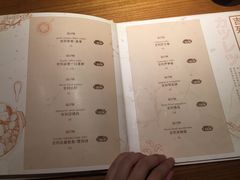 菜单-山杏yama-katsu·吉列炸物