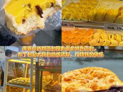 -美嘉华面包西饼店(红胜坊店)