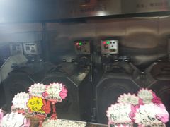 -秋栗香(地安门店)