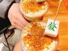 -囍福咖啡(这有山店)