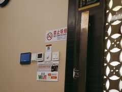-华夏良子·足道·SPA·艾灸(苏州桥店)