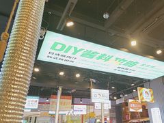 -金喜娜无限自助烤肉(泰达永旺店)