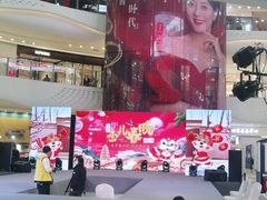 -万达广场(大明宫店)