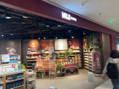 -MUJI无印良品(万象城店)