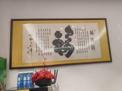 -映像威海·海鲜味道(市区店)
