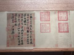 -旅顺博物馆