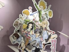 -上海静安大悦城