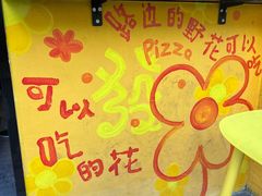 -波比Pizza(新城店)