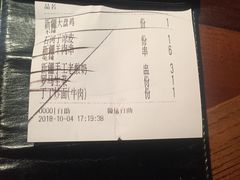 -楼兰新疆主题餐厅(苏州中心店)