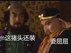 -樱の千渡日式料理·铁板烧•烧鸟(金盛田广场店)