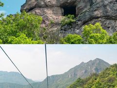-雁荡山风景名胜区