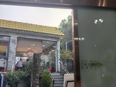 -周大娘牛乳(旧寨古村总店)
