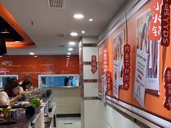 -呷哺呷哺(西单大悦城店)