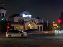 -一兆韦德(万源城店)