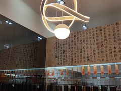 -噢茶茶Oh Cha Cha