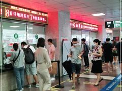 -深圳市人民医院(留医部)